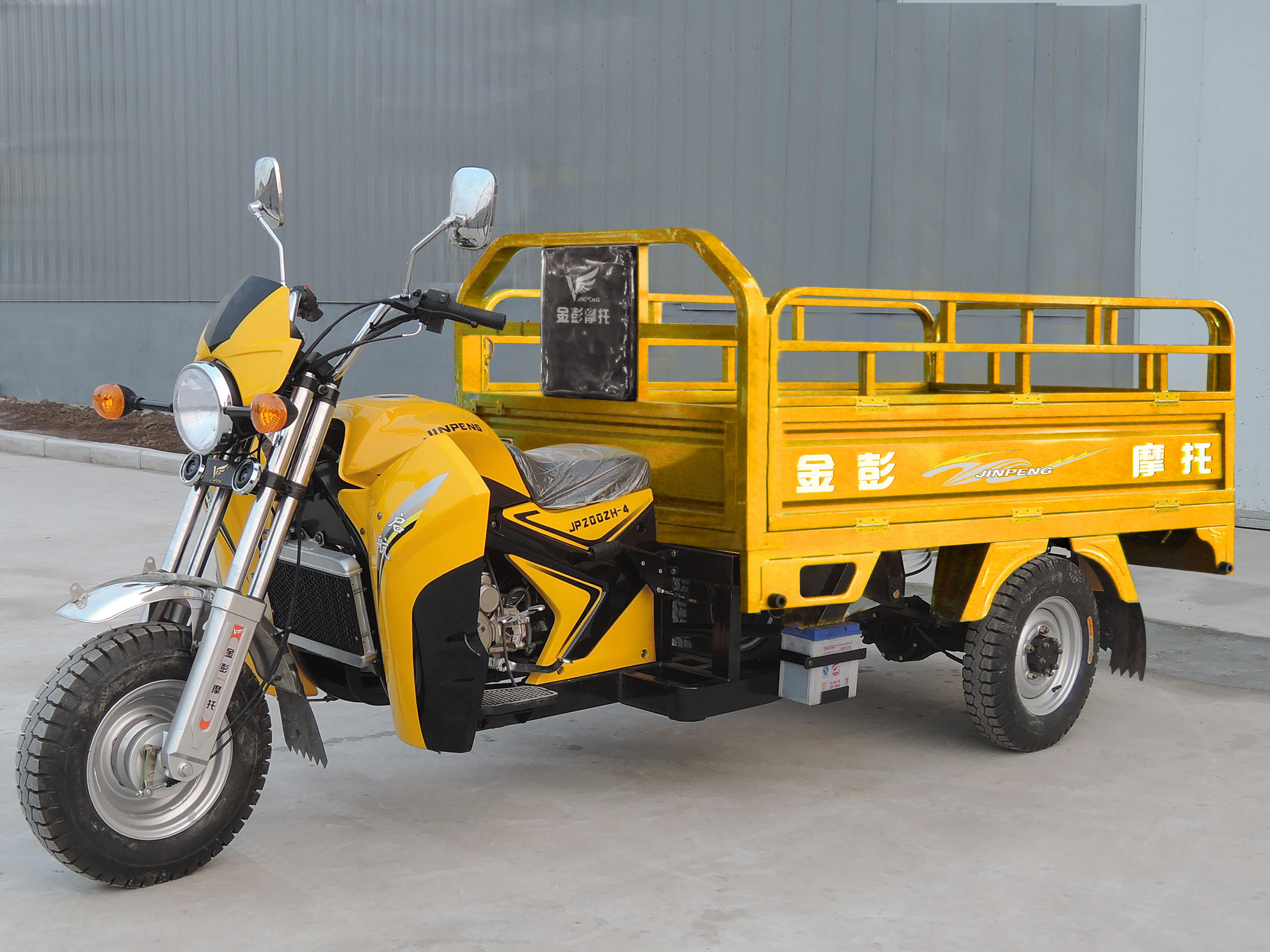 金彭_JP200ZH-4_正三轮摩托车_汽车公告