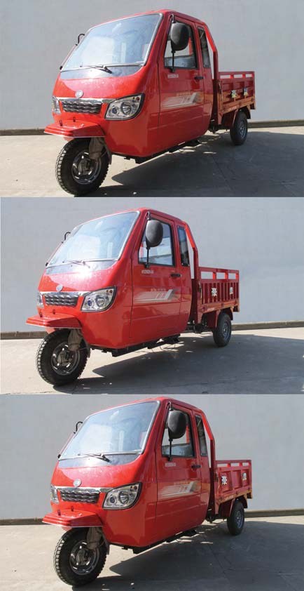 豪鹰正三轮摩托车 hy250zh-3a