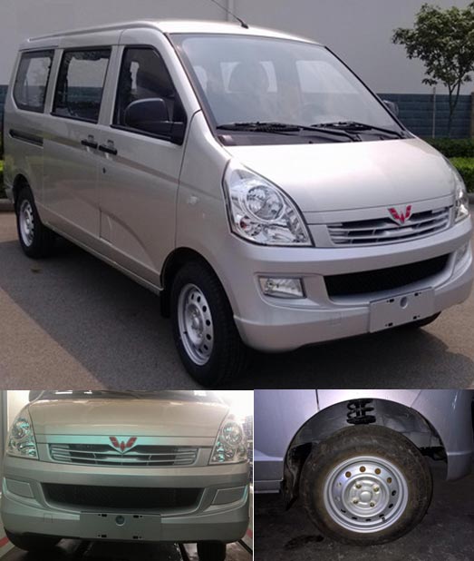 五菱多用途乘用车 lzw6410py