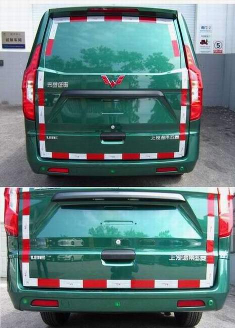 五菱邮政车 lzw5030xyzty