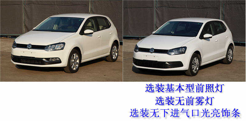 > 车型参数  公告型号 svw71411hr 公告批次 277 品牌 大众汽车