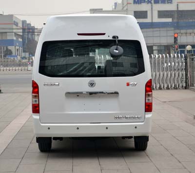 福田汽车 风景 148马力 10-14人 轻型客车 bj6549b1dda-xa