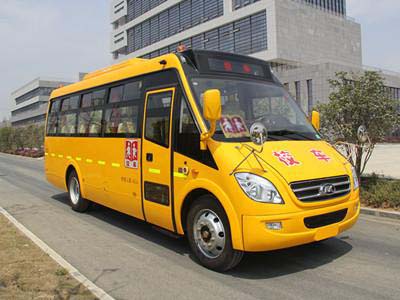 安徽安凯安凯客车156马力2441人小学生专用校车hff6801kx5