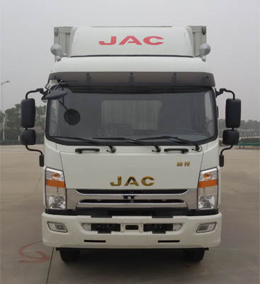 江淮汽车 帅铃威司达 中卡 190马力 4×2 厢式 排半 载货车 hfc5120