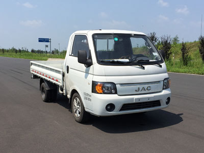 帅铃 载货车 hfc1036pv4k4b5v × 暂无相关报价 hfc1036pv4k4b5v 江淮