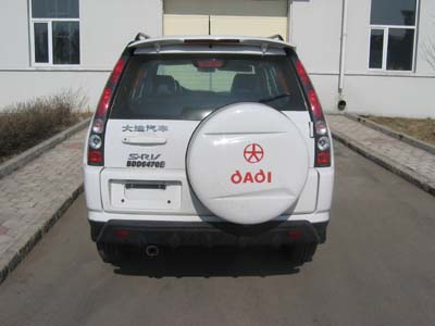 大迪汽车集团有限