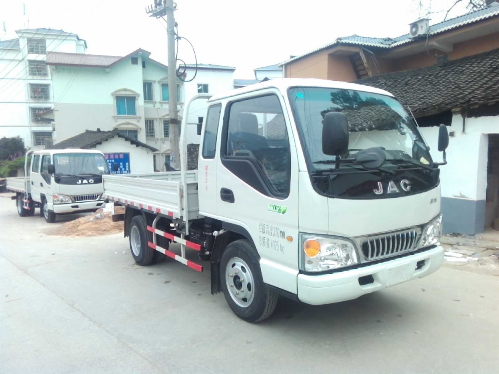 江淮汽车铜仁众鑫汽车贸易有限公司