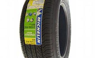 现货促销国产 米其林轮胎