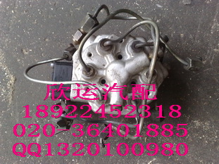 【上汽荣威550汽车启动机 发电机配件价格】,