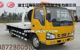 ��Ӧ����ƽ��һ�϶����ϳ�13872880510