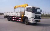 ��Ӧ ����������˫���泵�������䳵DFL1250A9