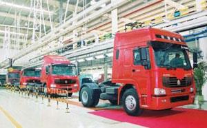 中国重汽集团济南中沃汽车贸易有限公司的商铺