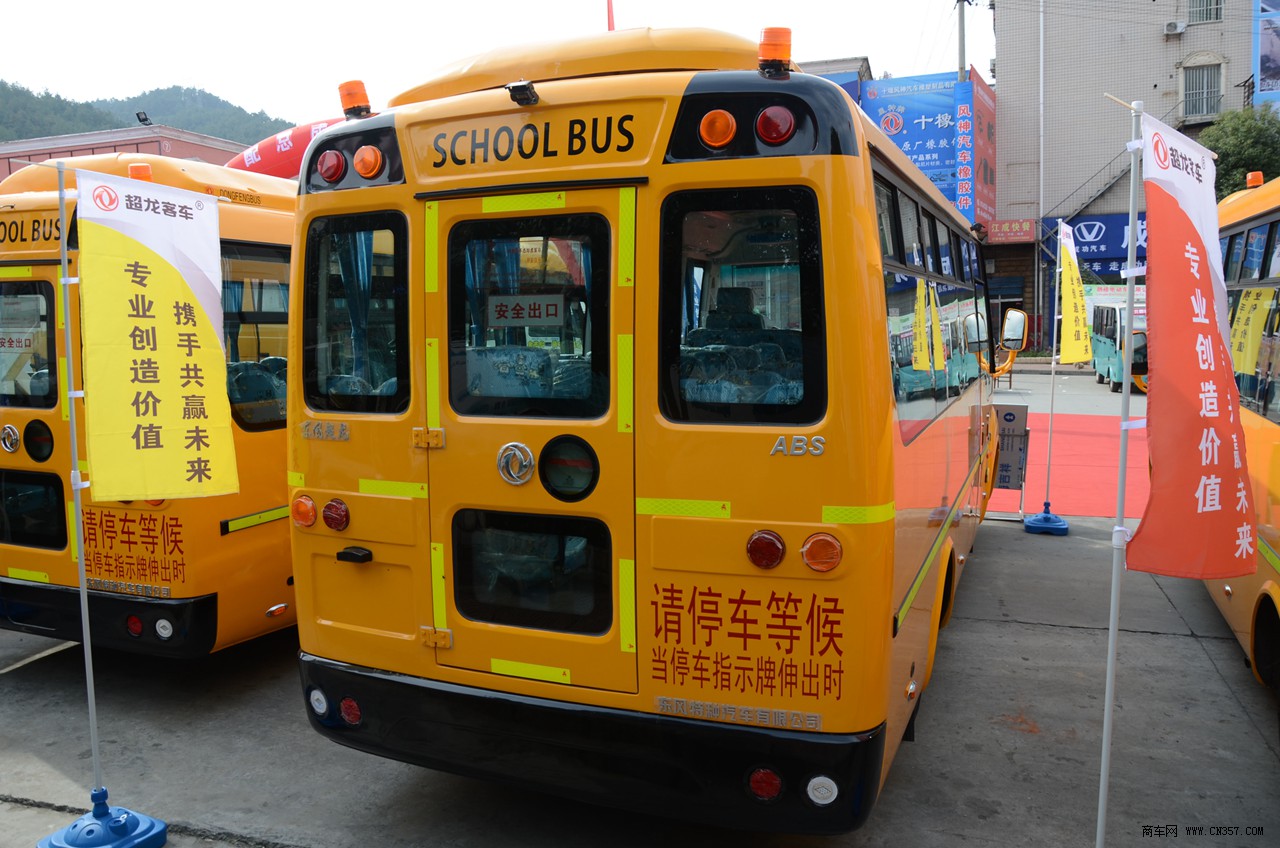 超龙 去纹身内容图片分享