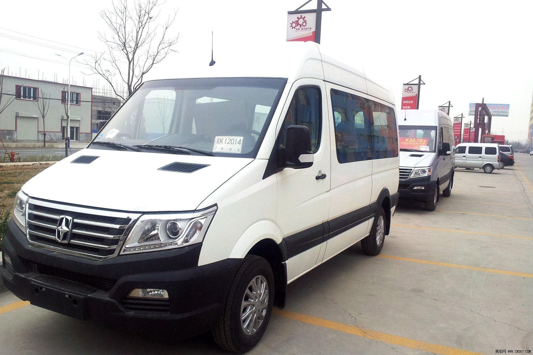 扬州亚星 亚星客车 136马力 4-9座 轻型客车 ybl6590tqj