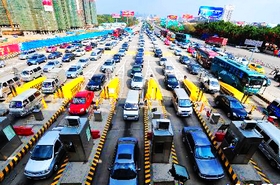 小客车摇号结果查询