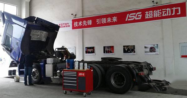 欧曼重卡近期推出欧曼GTL品牌专修服务