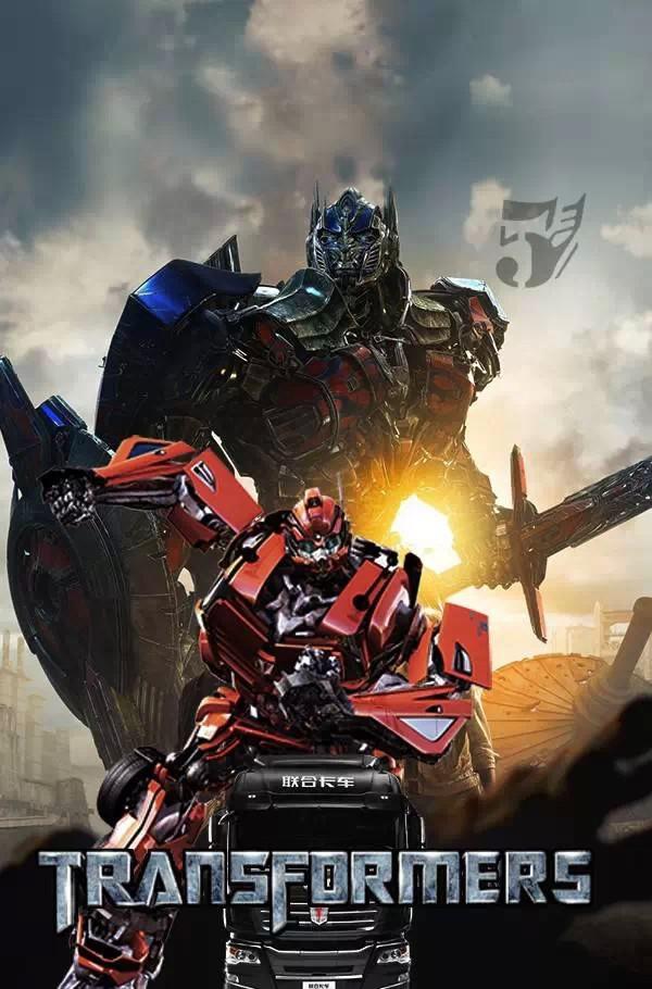 Transformers, The Complete Works part 1, , Used; Acceptable Book Transformers, The Complete Works part 1, , Used; Acceptable Book