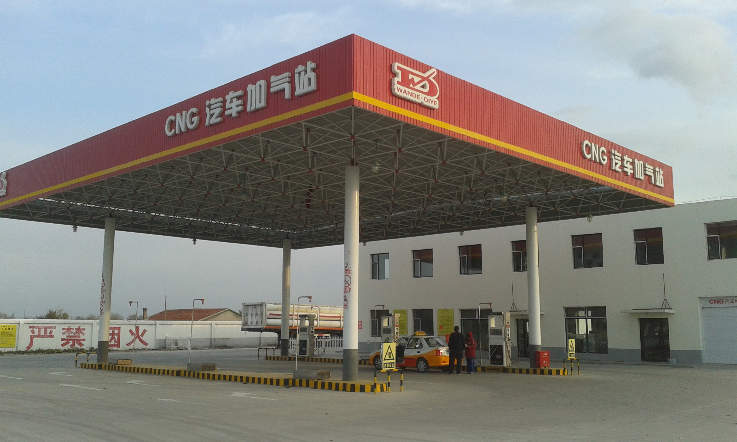 爱恨交加的车型 双燃料卡车你会选吗?_资讯_商车网