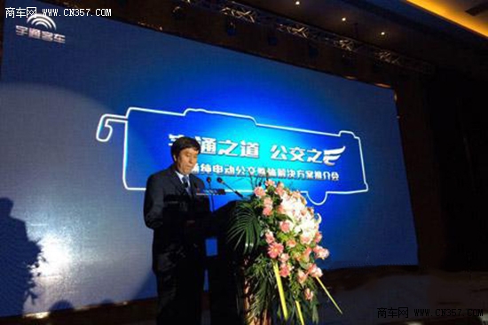 金刚封闭环结构,撞击时变形小、侧翻安全性高,其中e7侧翻角度高清图片