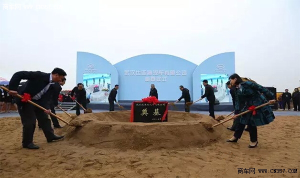 比亚迪武汉打造华中专用车和客车生产基地高清图片