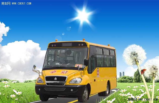 质检总局发出通知召回重汽黄河牌存缺陷校车