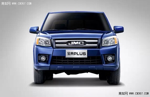 Plus 手机?是江铃推出的新款宝典皮卡啦