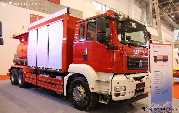 国货当自强 汕德卡打造消防车专用底盘