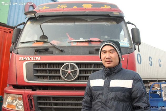 男儿当自强 大运重卡载起男人创业的责任