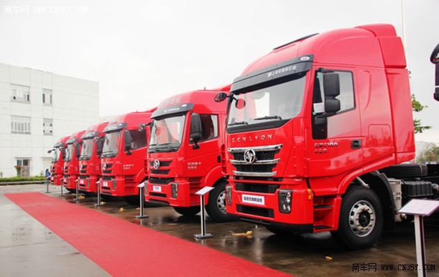 上汽依维柯红岩 全新杰狮全系产品将上市