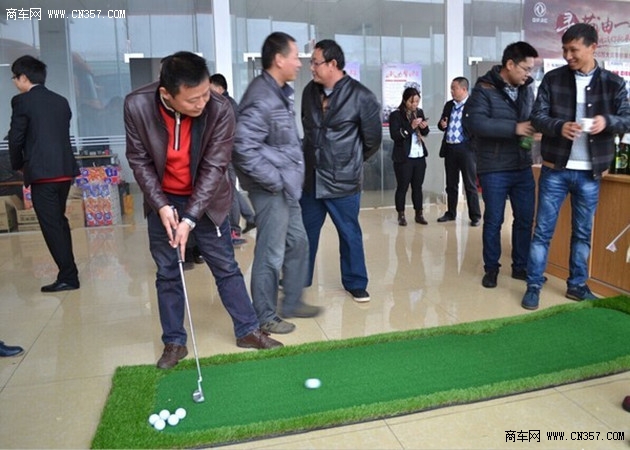 现场订单19台 广物新春欢乐嘉年华答谢会