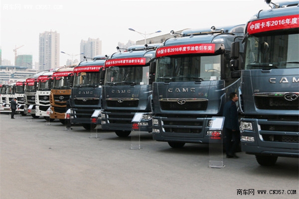 细分市场 华菱汽车进军分食专用车领域