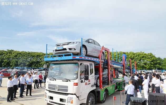 东风商用车轿运行业万里行武汉启动