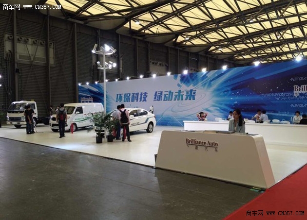 新能源城配好手 金杯多款电动车齐亮相