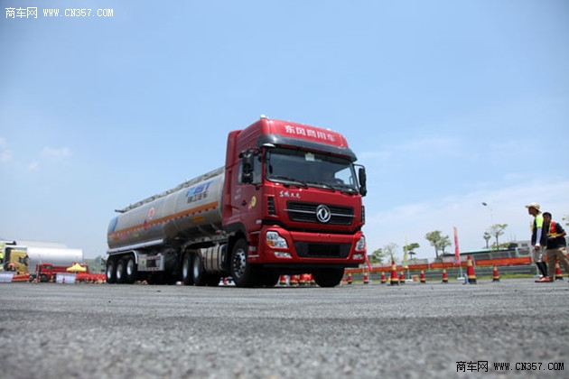 出彩天龙哥 东风卡车驾驶员大赛福州争霸