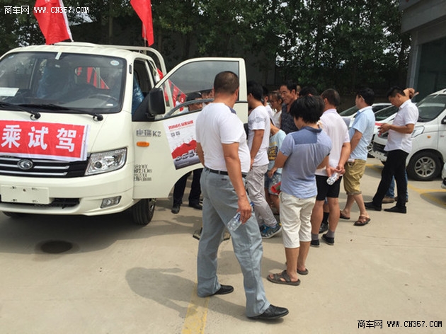 时代瑞沃感恩20周年体验活动 曹县站结束