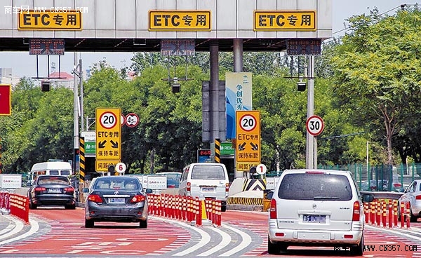 大连53个高速收费站年底全部开通ETC车道