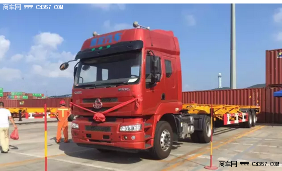 乘龙2016中国港口好司机大赛正式打响