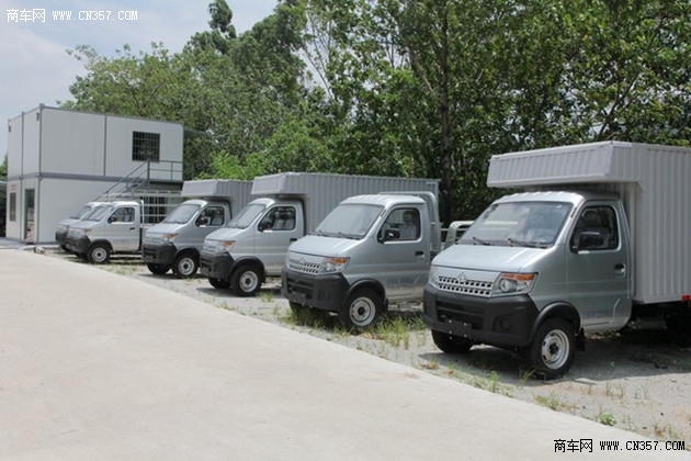 营运证或将被取消 经销商和用户有利有弊?_文