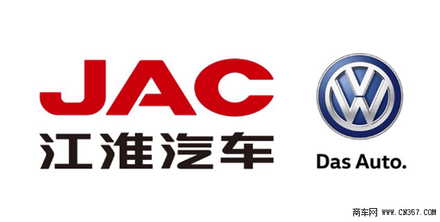 大众江淮皮卡真要来了 或明年1月签约