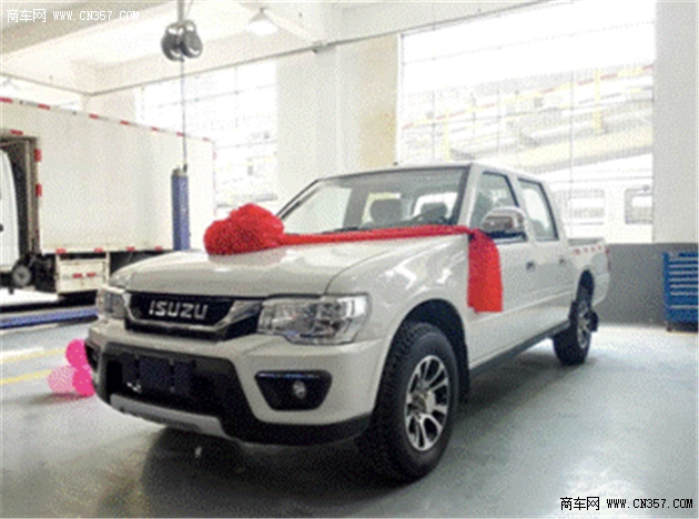 喜迎小高峰 庆铃五十铃皮卡金秋盛惠