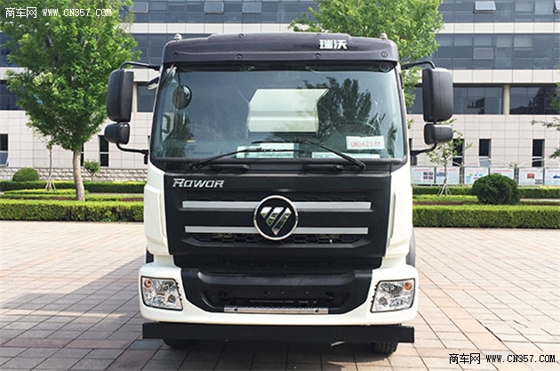 福田时代&瑞沃:感谢辛勤的城市美容师!