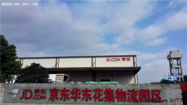 双十一物流战正当时 柳汽乘龙快递车助力最强