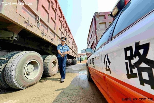 严惩超限超载运费会上涨吗? 看看交通部怎么说
