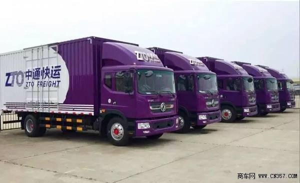 携手共赢 东风汽车与中通快运签订500辆轻卡采