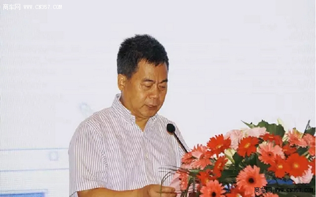 菱星马助力第七届中国汽车行业设备管理创新与