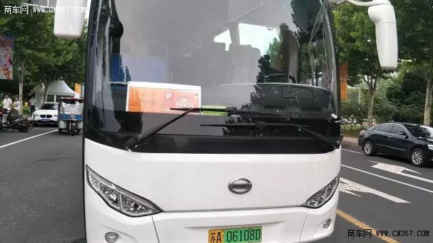 开沃助力2017沙滩排球U21世界青年沙滩排球