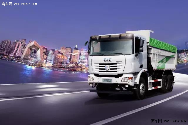 联合卡车上半年销车4438辆 同比增长48%