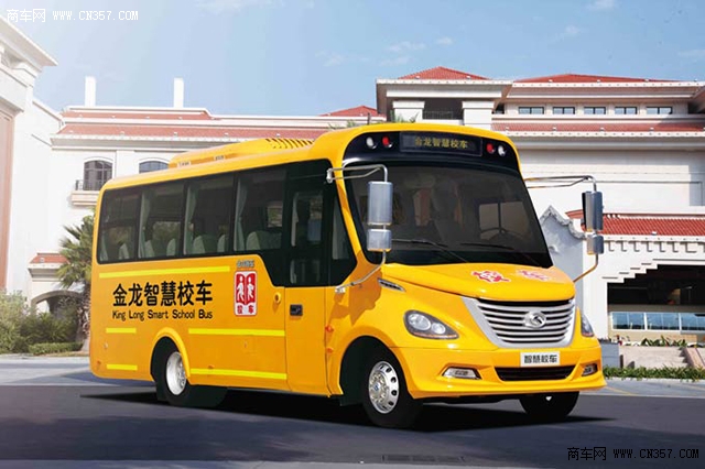 金龙客车同样起步较早,在2012年就一举推出系列智慧校车,涵盖6—9米段