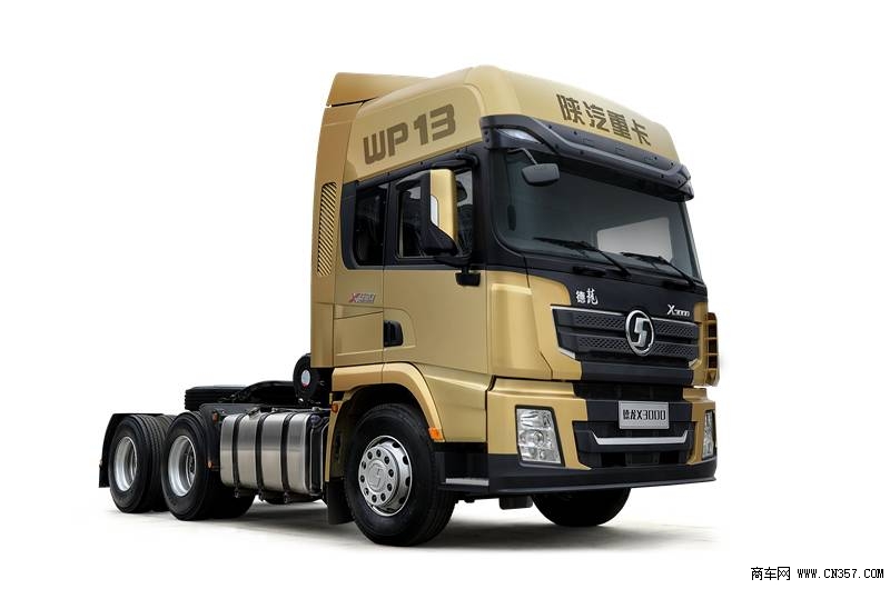陕汽德龙X3000黄金之星 13升 550马力车型