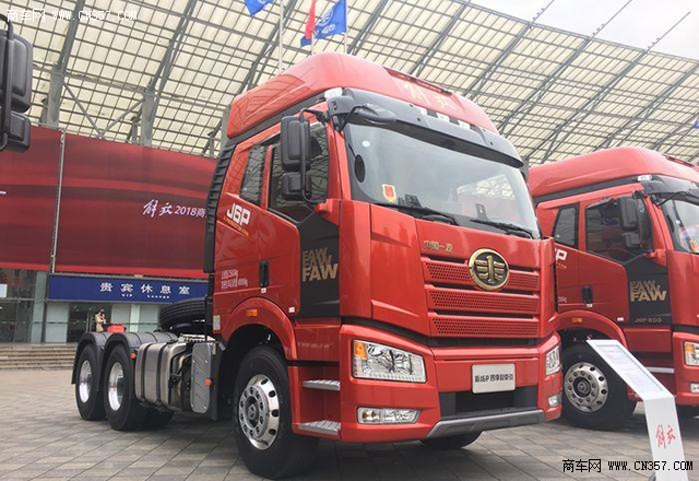 解放2018商务年会成都召开 明年目标30.4万辆